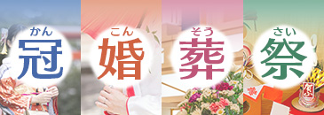 gunma_image.gif