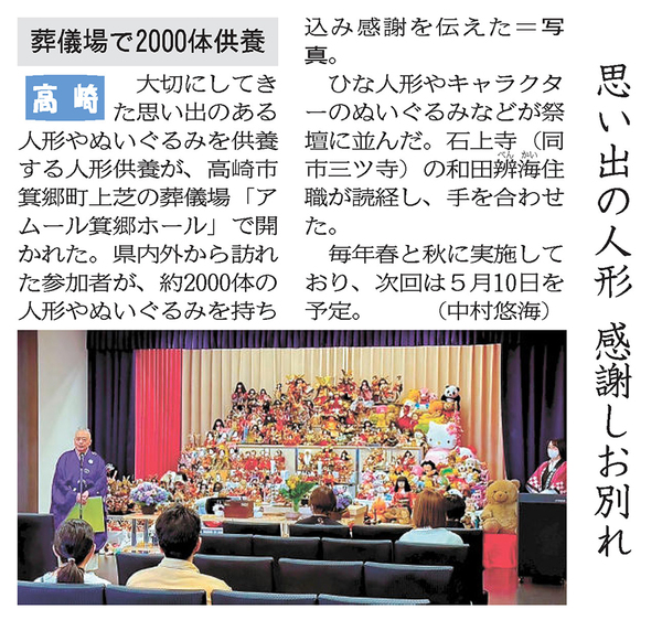 media_260427.jpg