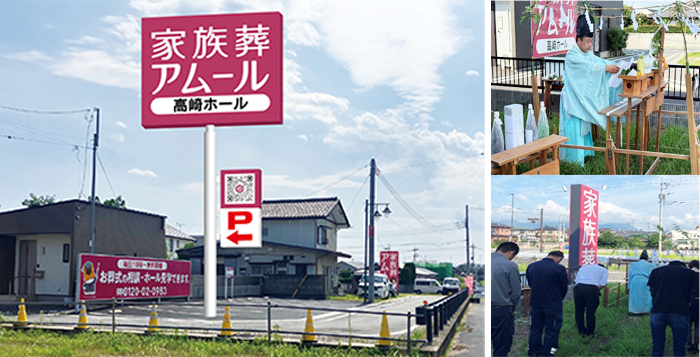 blog_260819.png