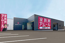 blog_hall_takasaki.png