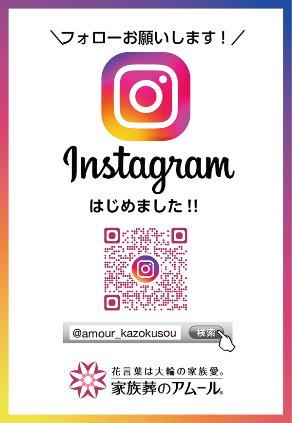 Instagram.jpg