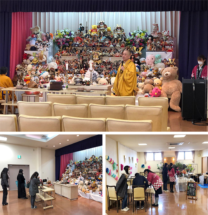 event-end_250223.jpg