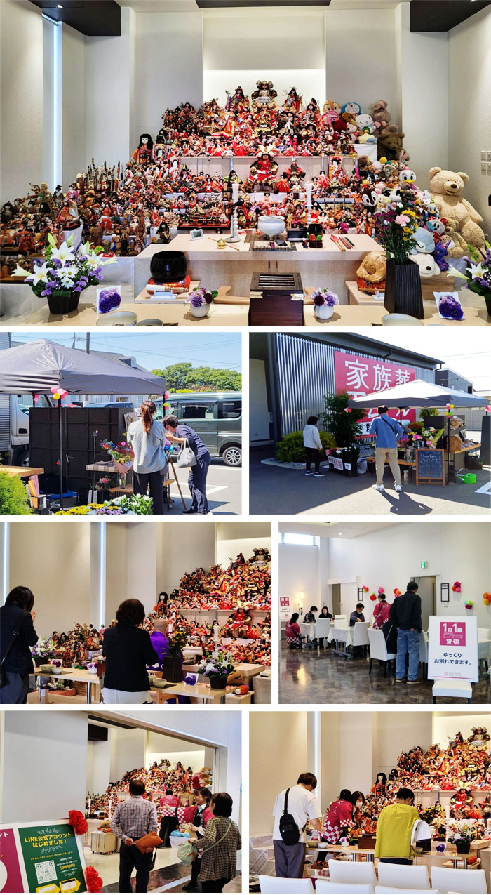 eventend_260510.jpg