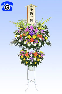 生花33,000円