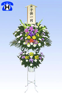 生花22,000円